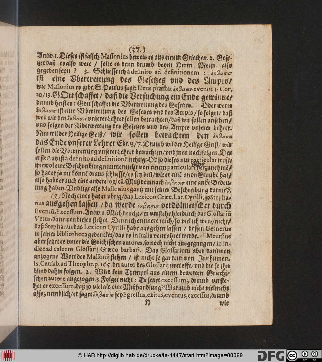 http://diglib.hab.de/drucke/te-1447/00069.jpg