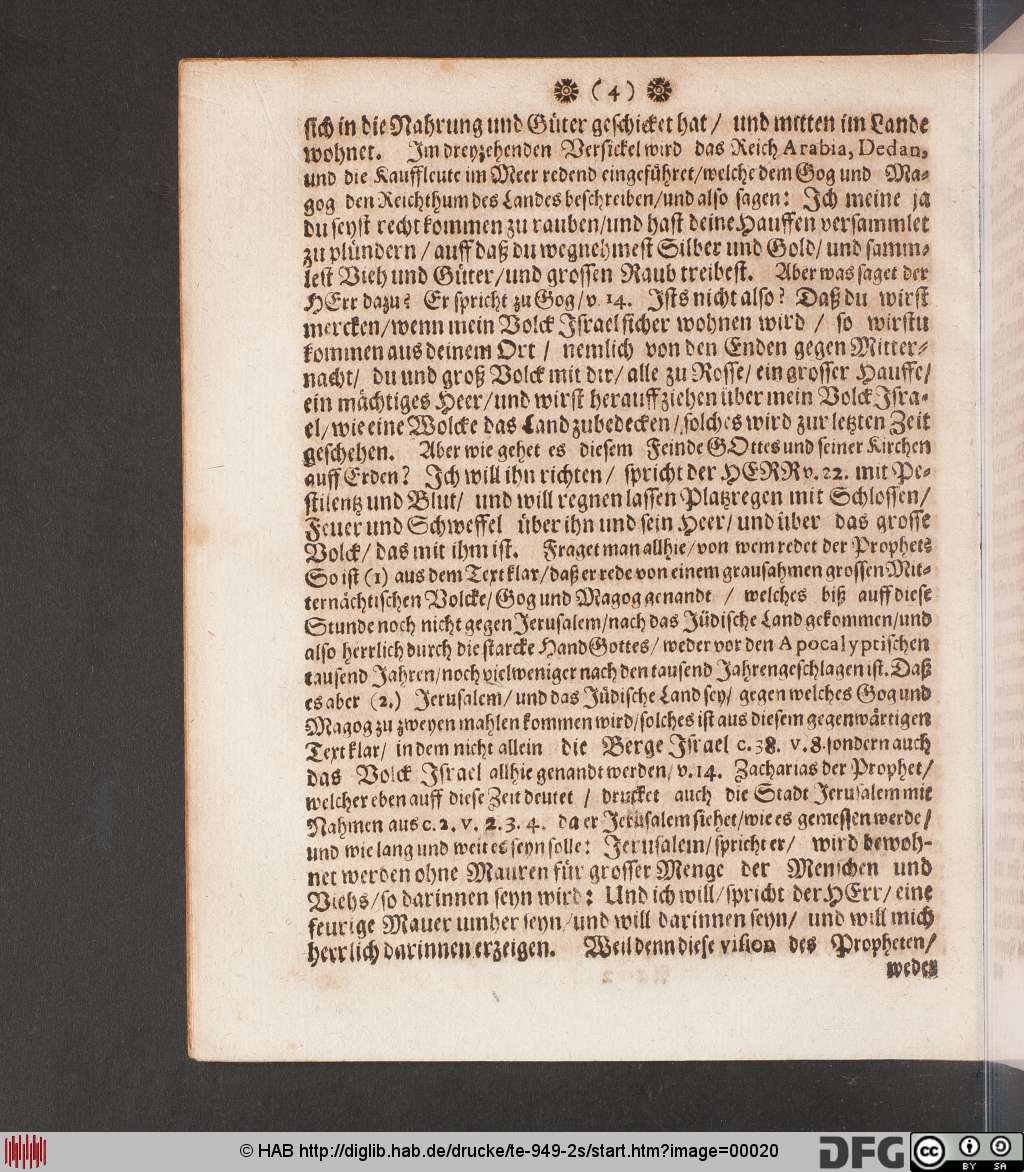 http://diglib.hab.de/drucke/te-949-2s/00020.jpg