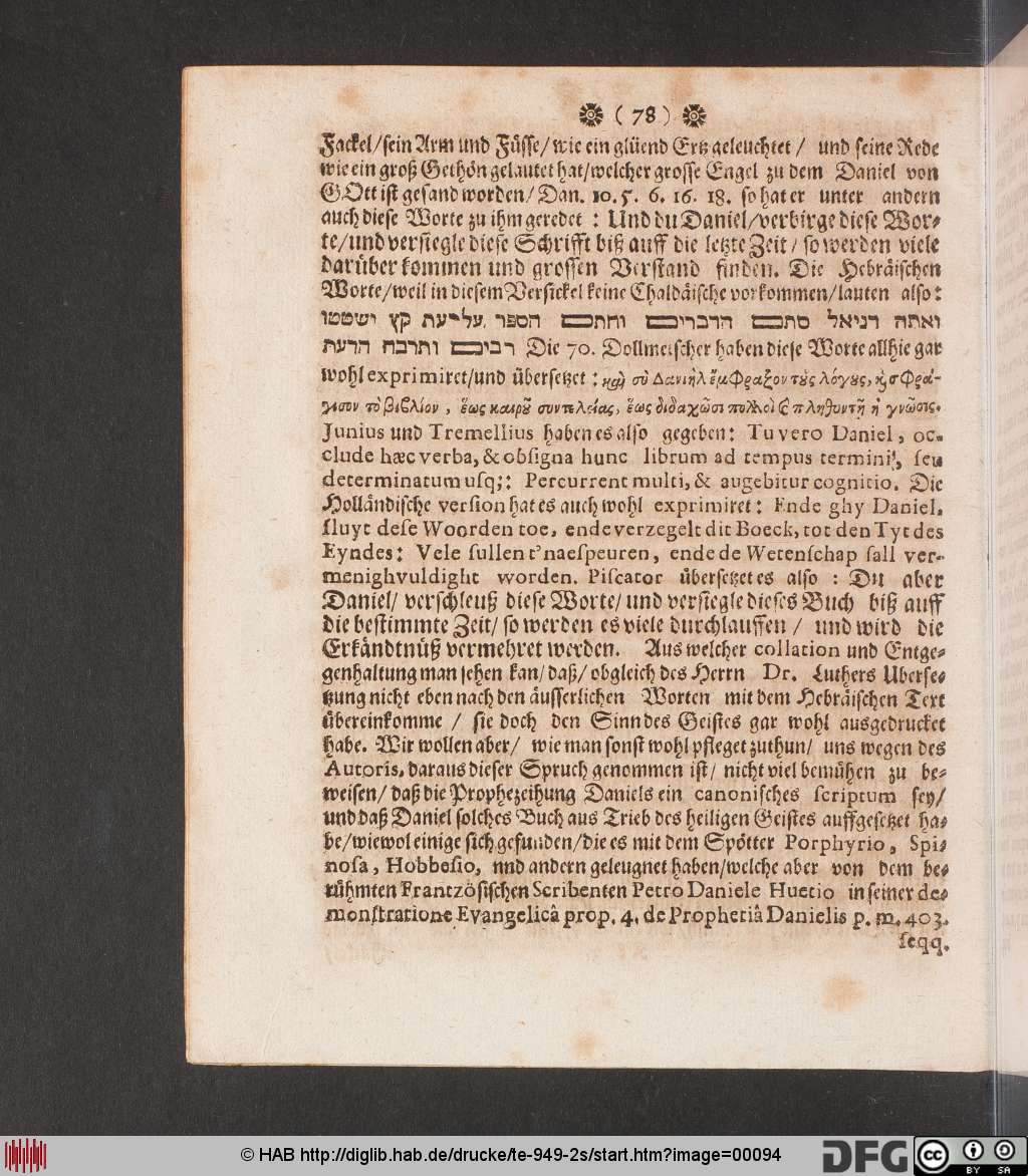 http://diglib.hab.de/drucke/te-949-2s/00094.jpg