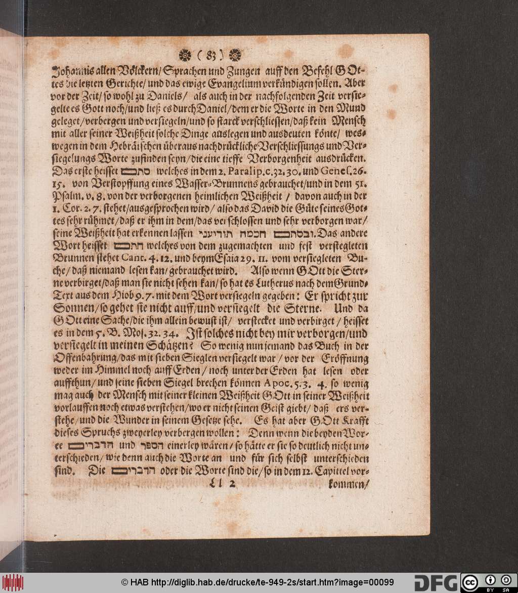 http://diglib.hab.de/drucke/te-949-2s/00099.jpg