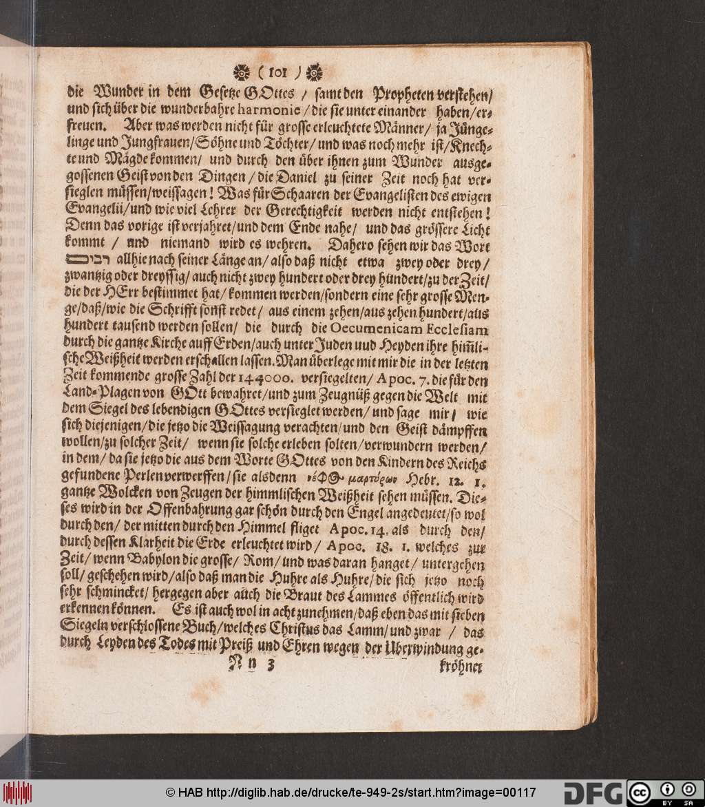 http://diglib.hab.de/drucke/te-949-2s/00117.jpg