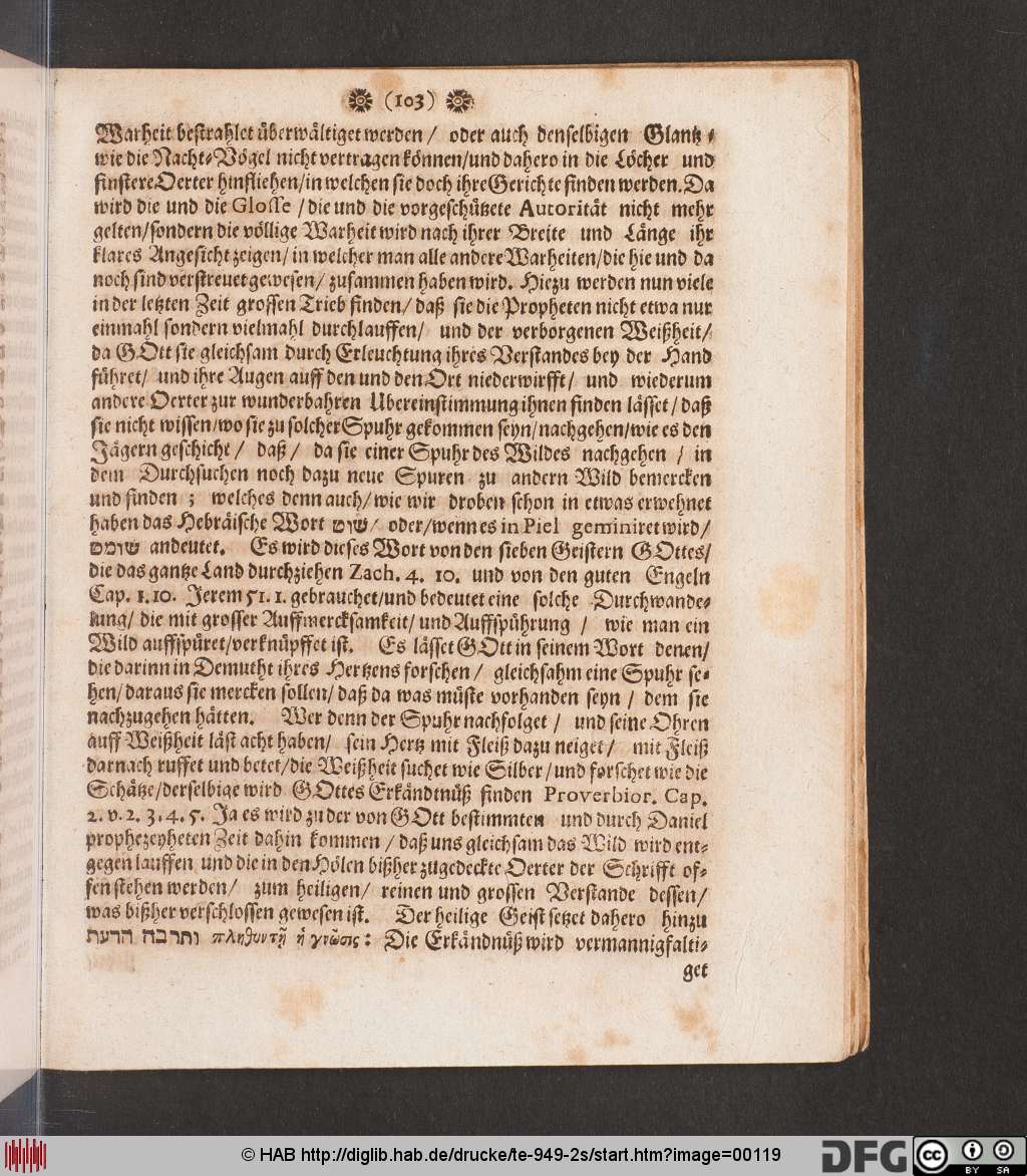 http://diglib.hab.de/drucke/te-949-2s/00119.jpg