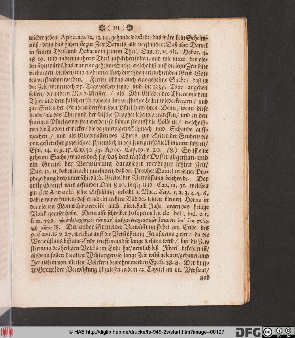 http://diglib.hab.de/drucke/te-949-2s/00127.jpg