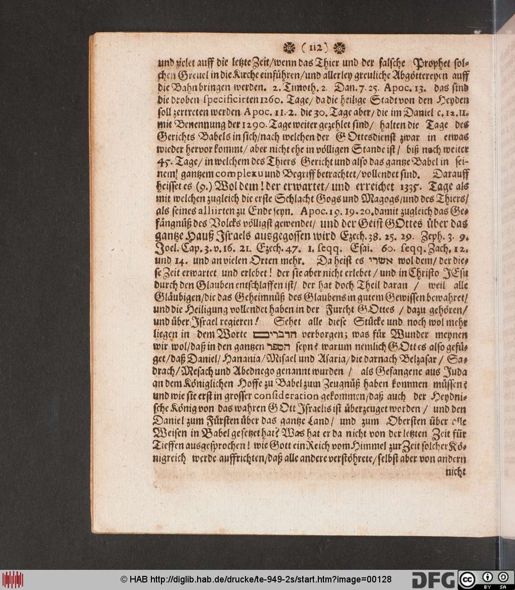 http://diglib.hab.de/drucke/te-949-2s/00128.jpg