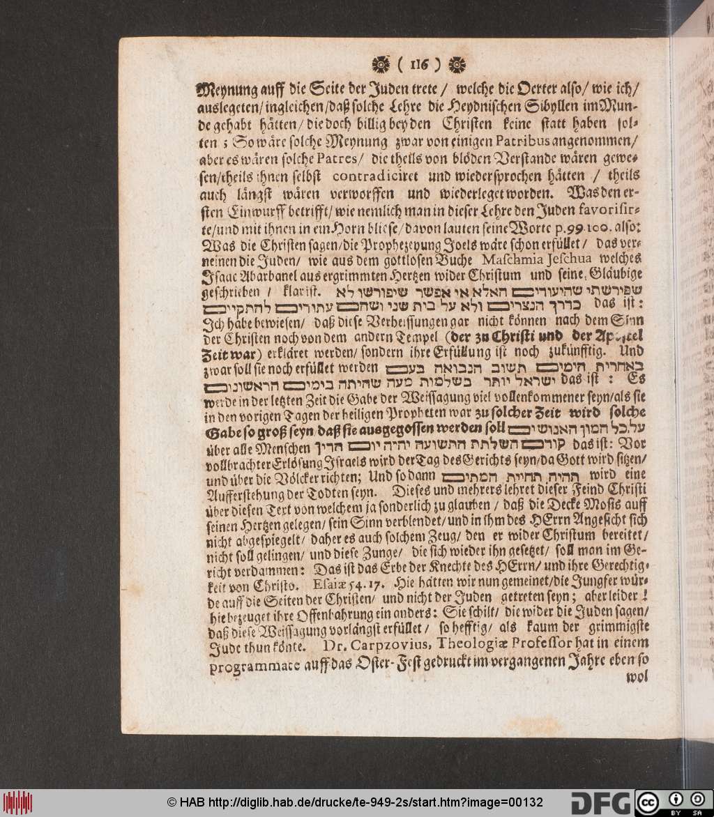 http://diglib.hab.de/drucke/te-949-2s/00132.jpg