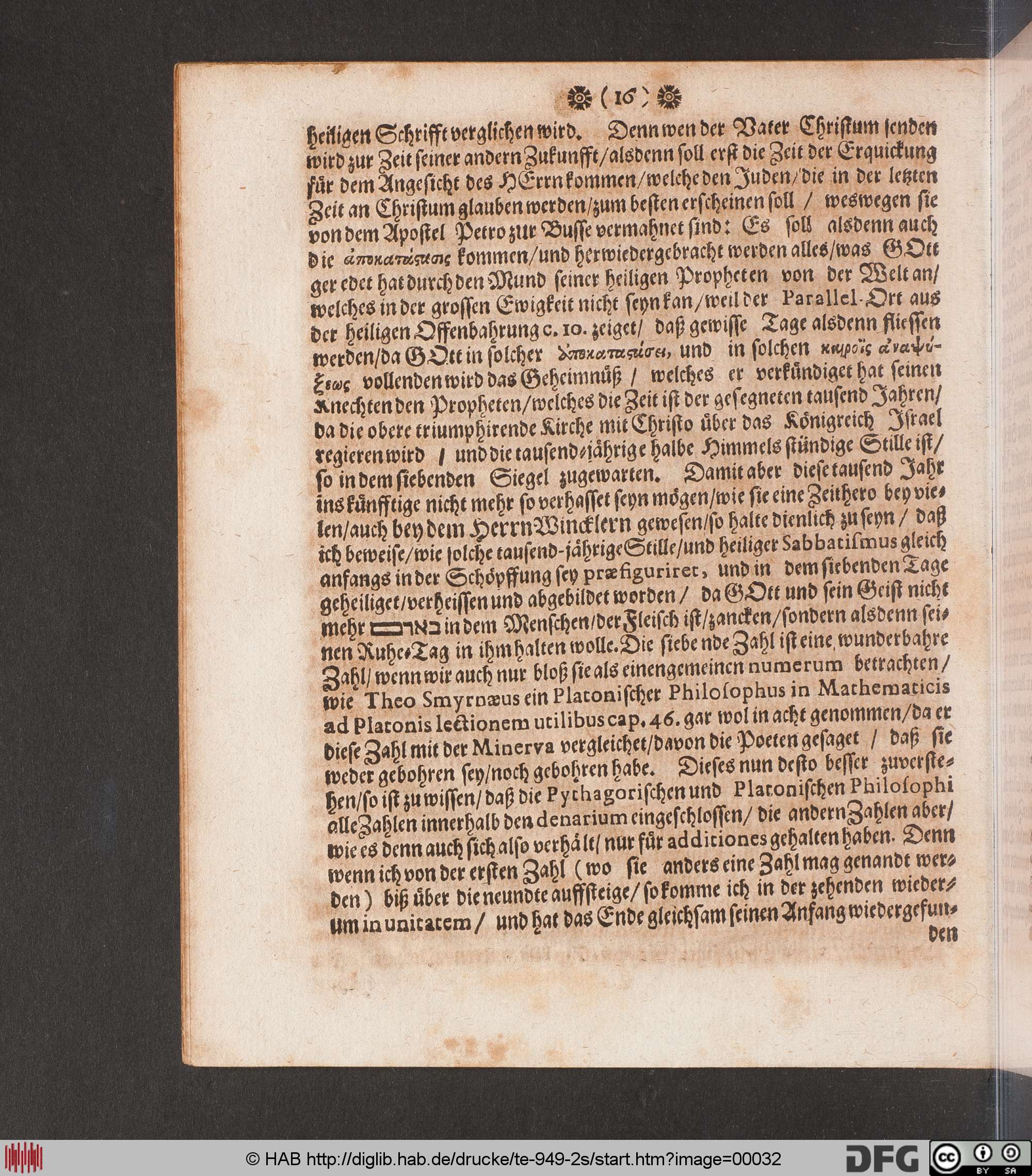 http://diglib.hab.de/drucke/te-949-2s/max/00032.jpg