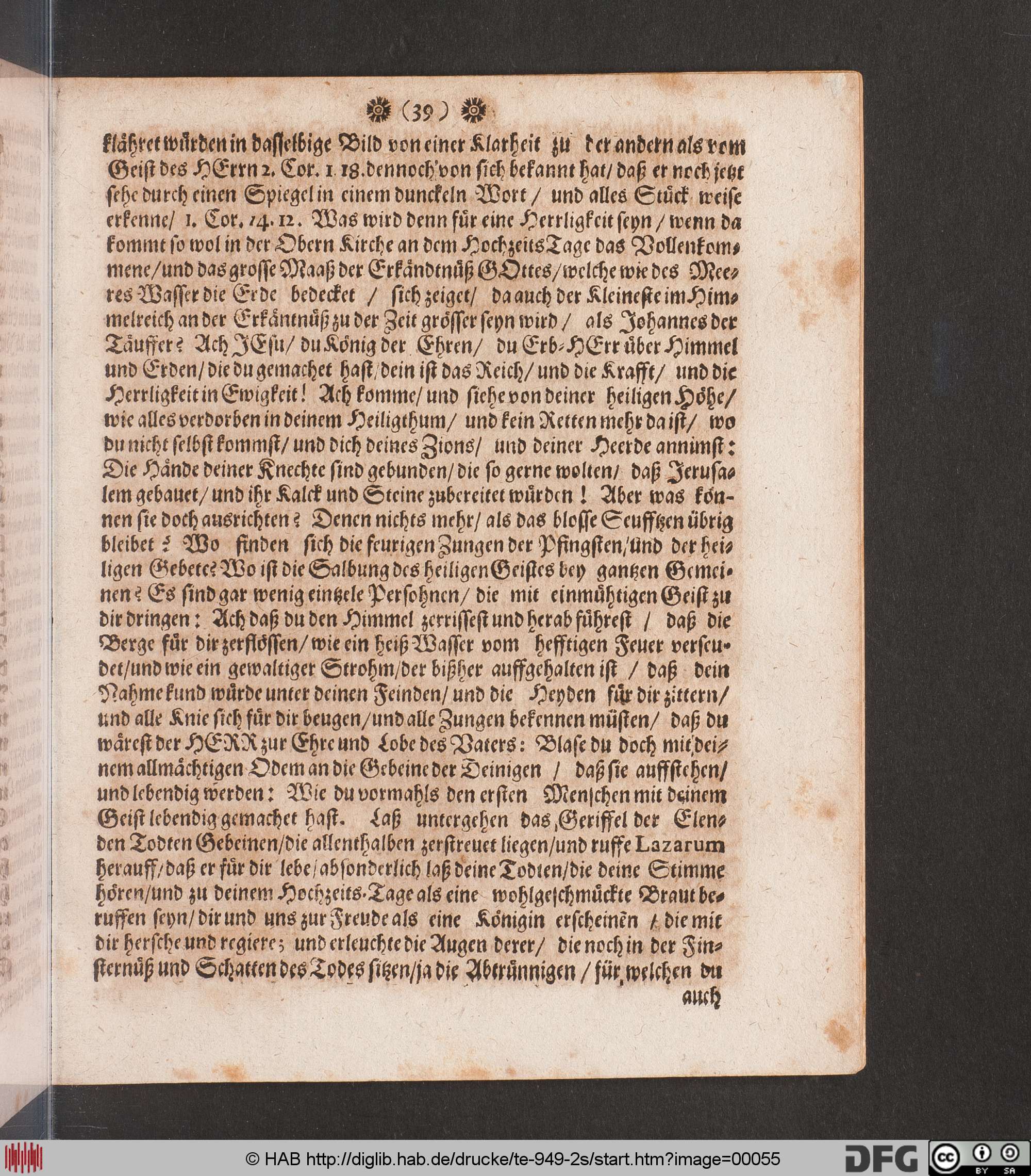http://diglib.hab.de/drucke/te-949-2s/max/00055.jpg