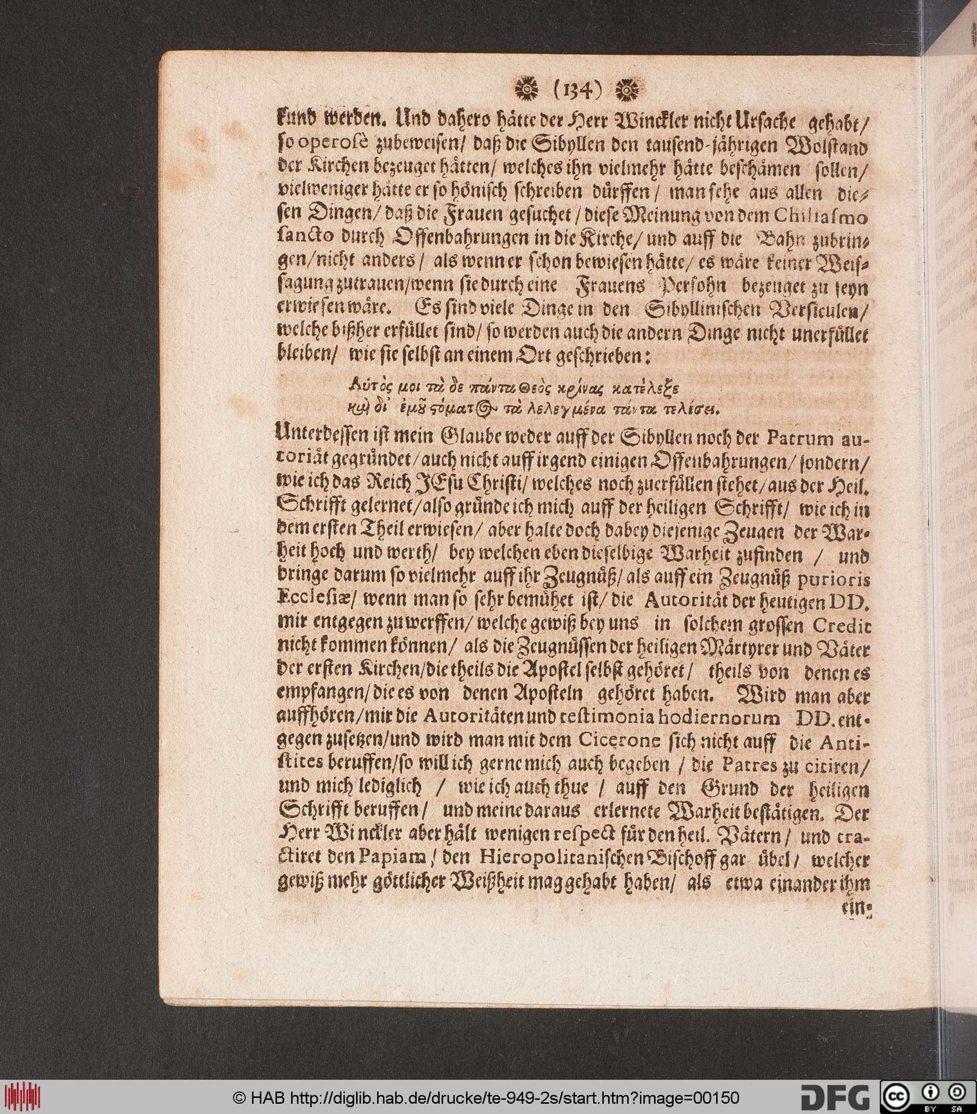 http://diglib.hab.de/drucke/te-949-2s/max/00150.jpg
