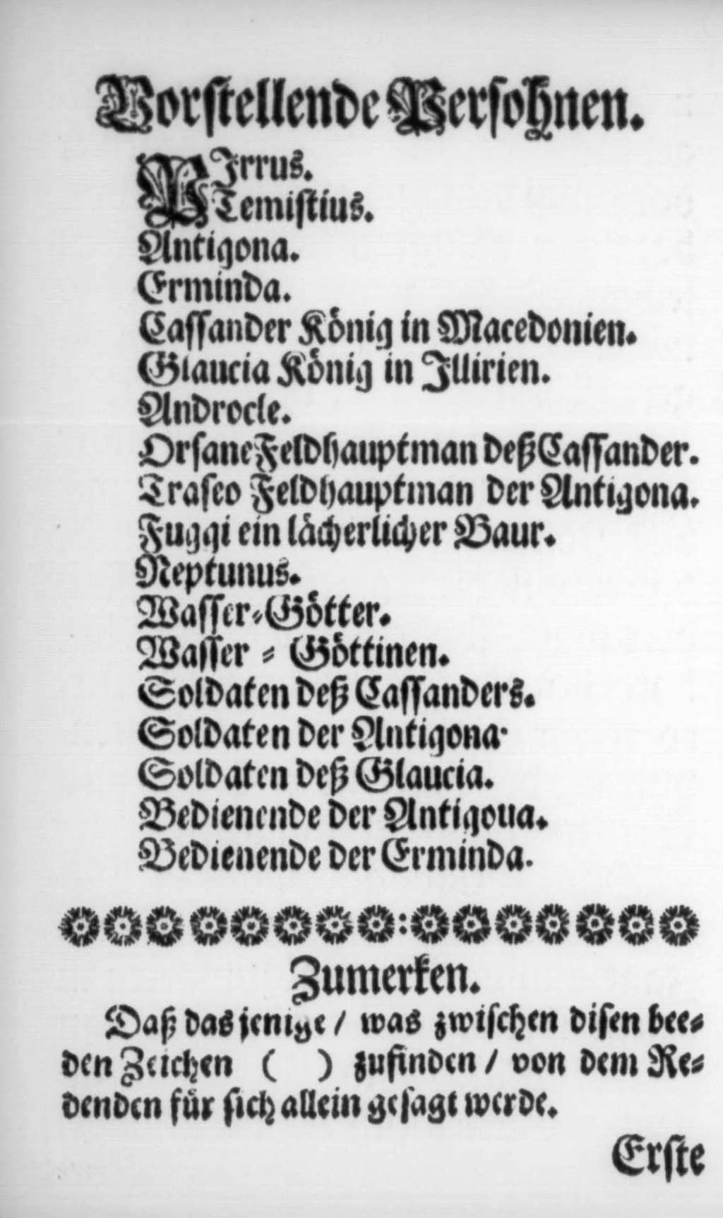 http://diglib.hab.de/drucke/textb-122/00011.jpg
