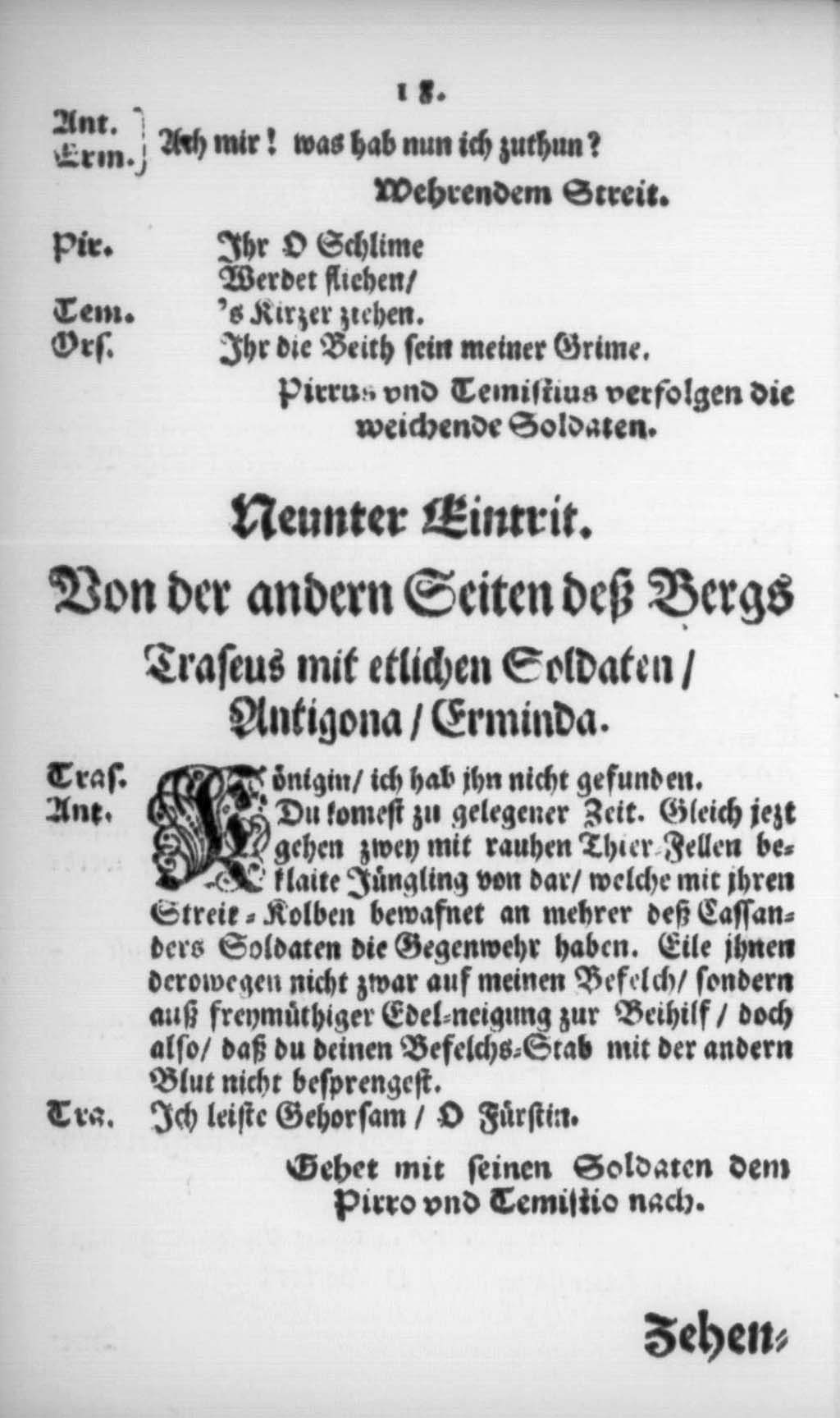 http://diglib.hab.de/drucke/textb-122/00029.jpg