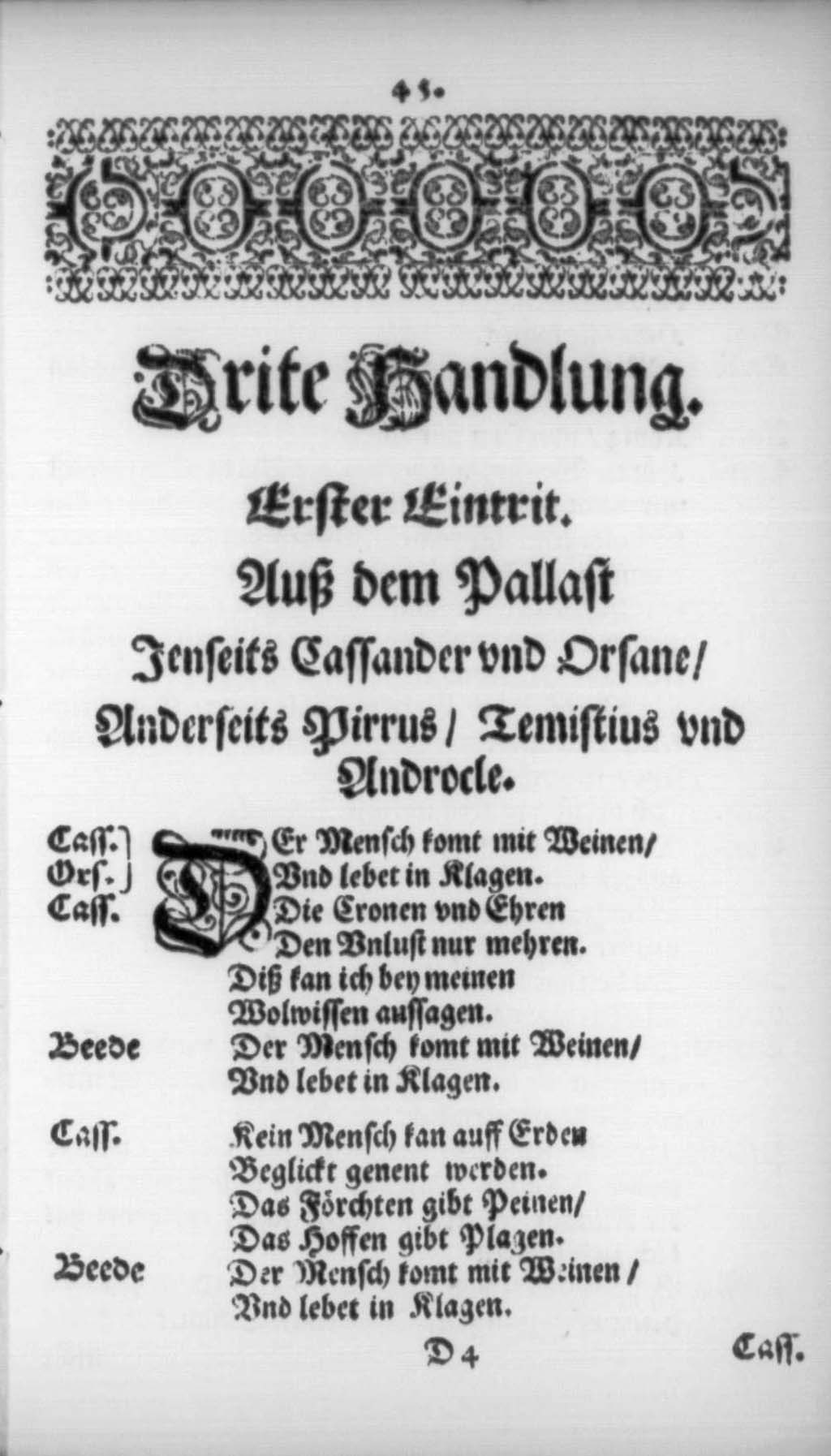 http://diglib.hab.de/drucke/textb-122/00056.jpg