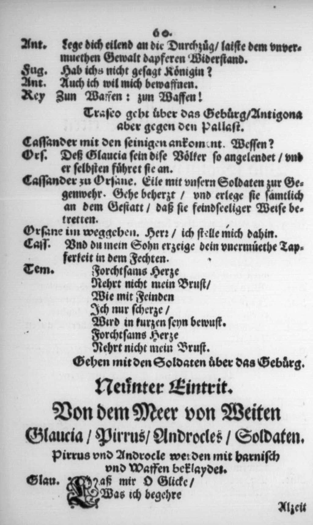 http://diglib.hab.de/drucke/textb-122/00071.jpg