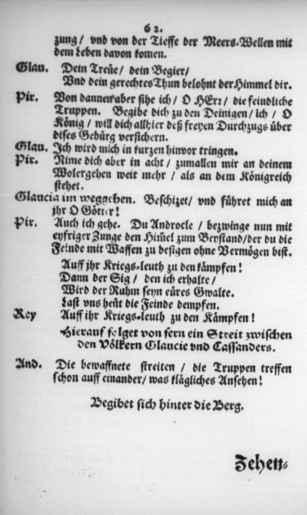 http://diglib.hab.de/drucke/textb-122/00073.jpg