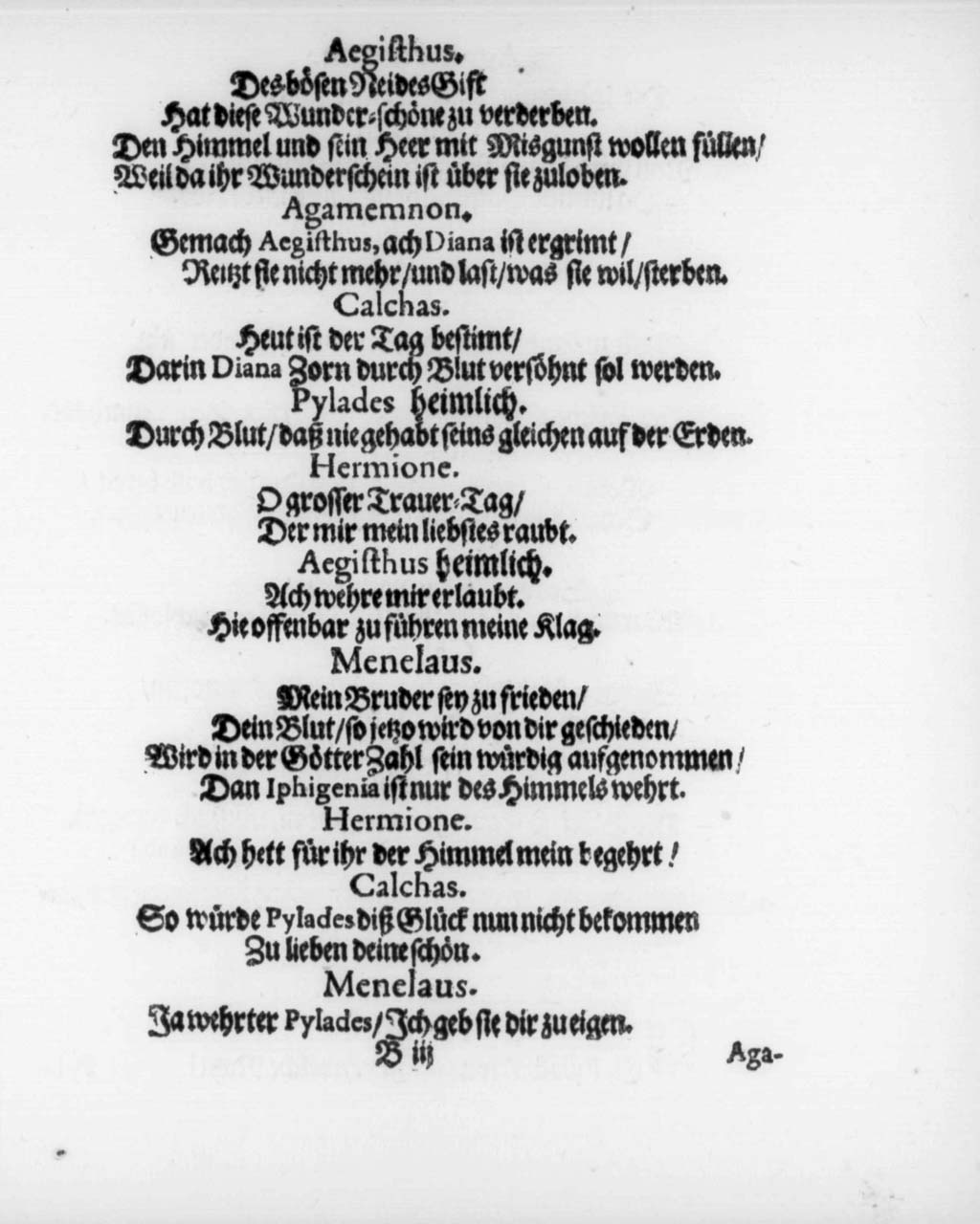 http://diglib.hab.de/drucke/textb-19-1/00014.jpg