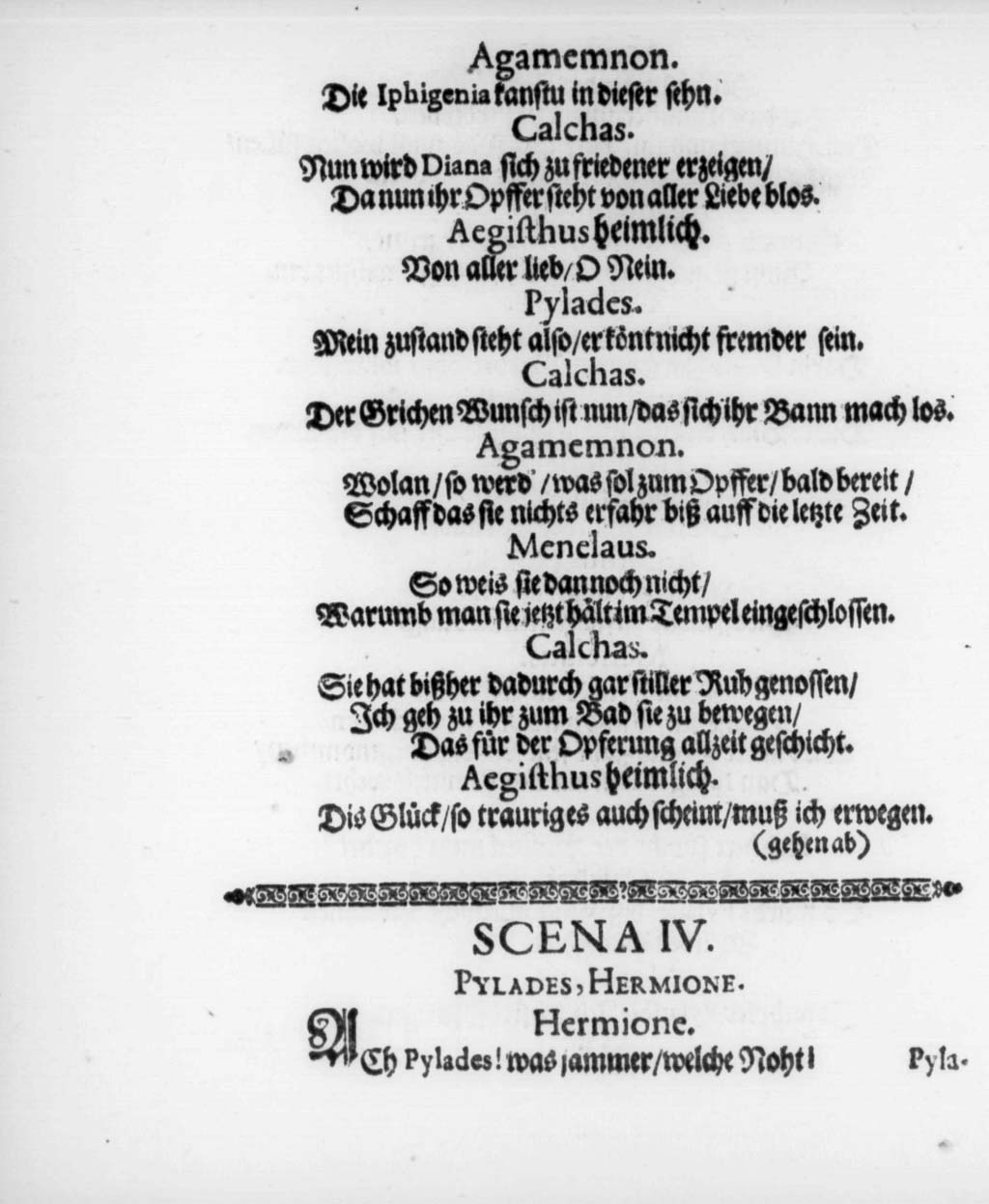 http://diglib.hab.de/drucke/textb-19-1/00015.jpg
