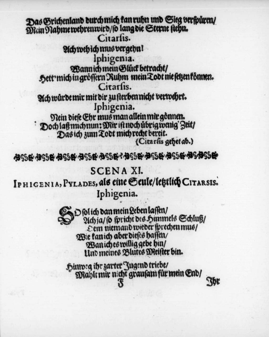 http://diglib.hab.de/drucke/textb-19-1/00042.jpg