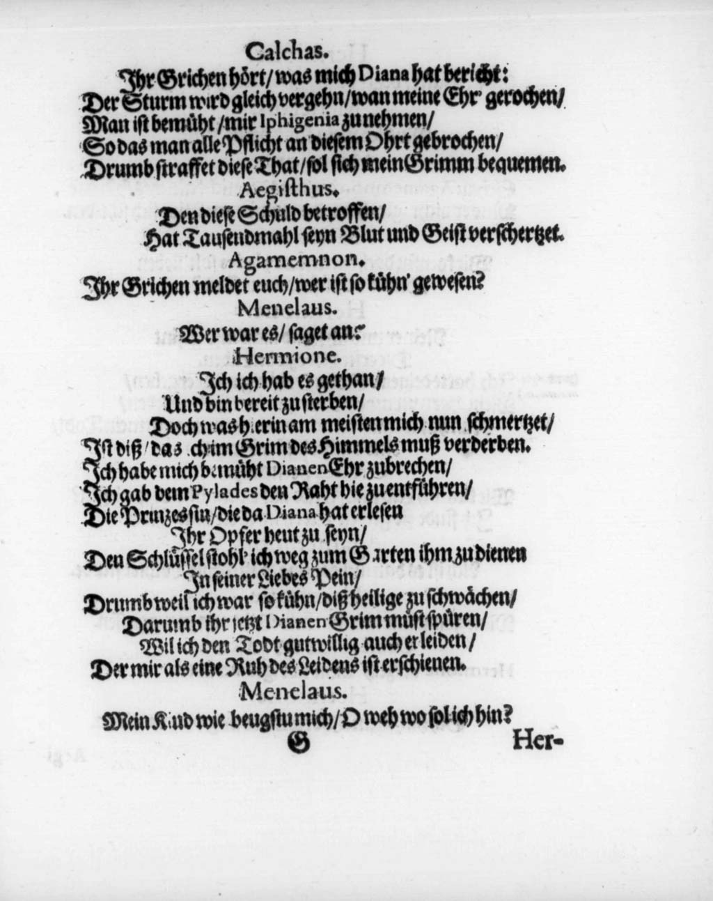http://diglib.hab.de/drucke/textb-19-1/00050.jpg