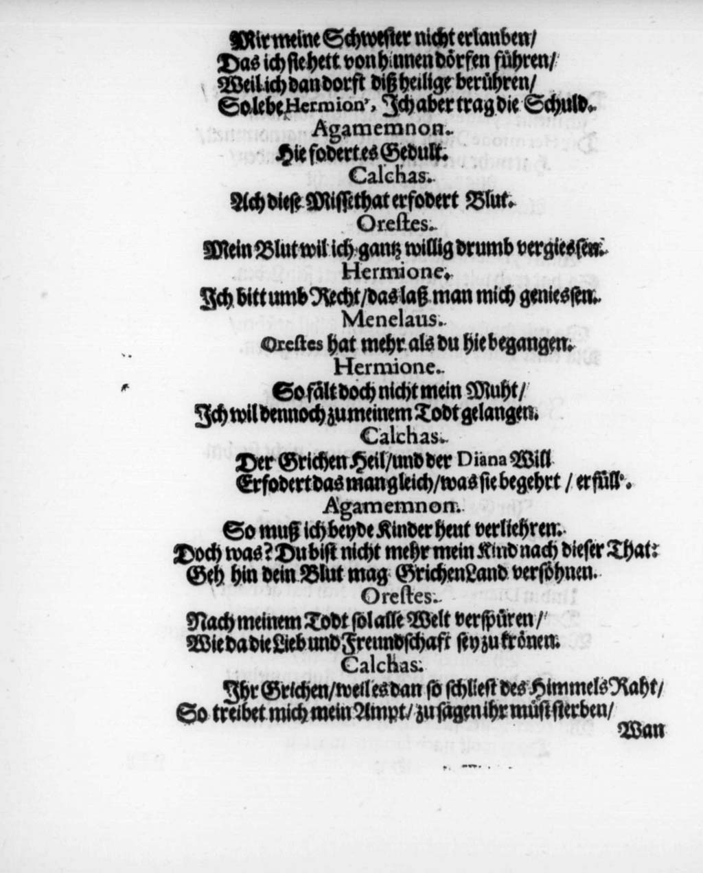 http://diglib.hab.de/drucke/textb-19-1/00053.jpg