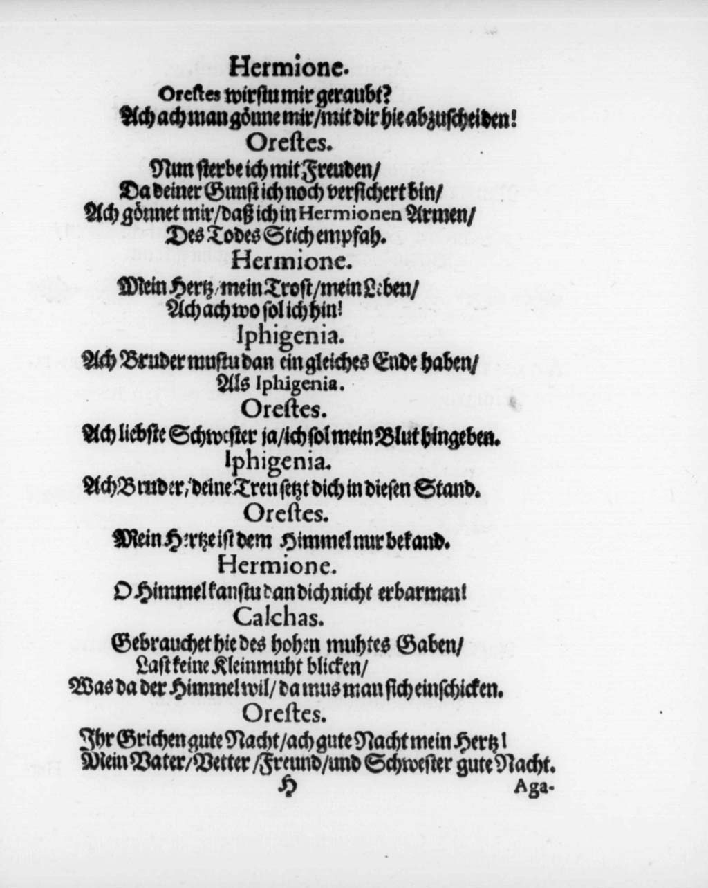 http://diglib.hab.de/drucke/textb-19-1/00058.jpg