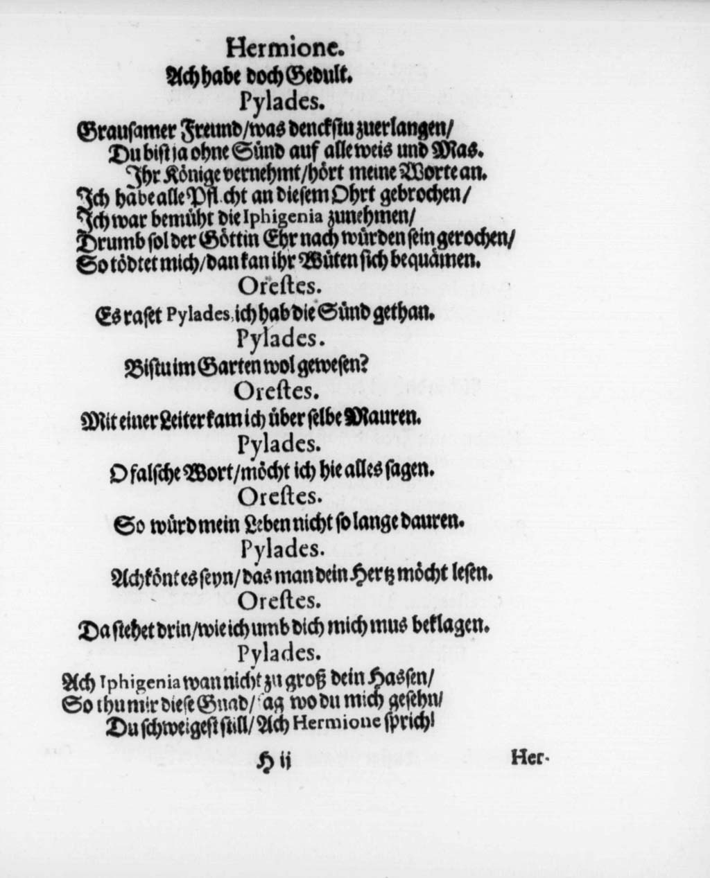 http://diglib.hab.de/drucke/textb-19-1/00060.jpg