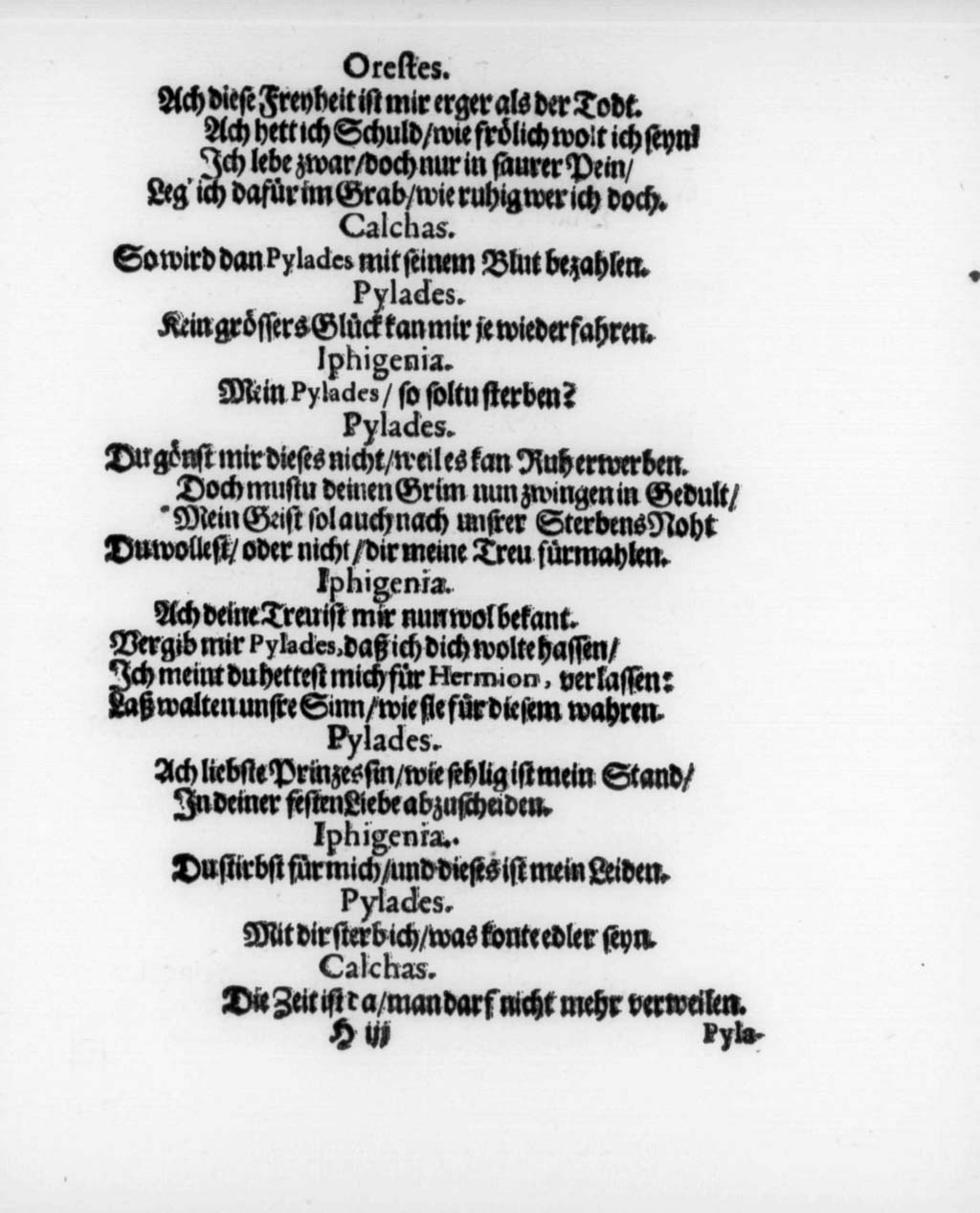 http://diglib.hab.de/drucke/textb-19-1/00062.jpg