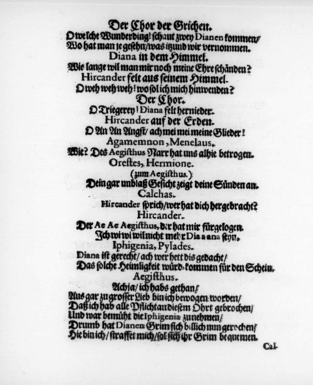 http://diglib.hab.de/drucke/textb-19-1/00067.jpg