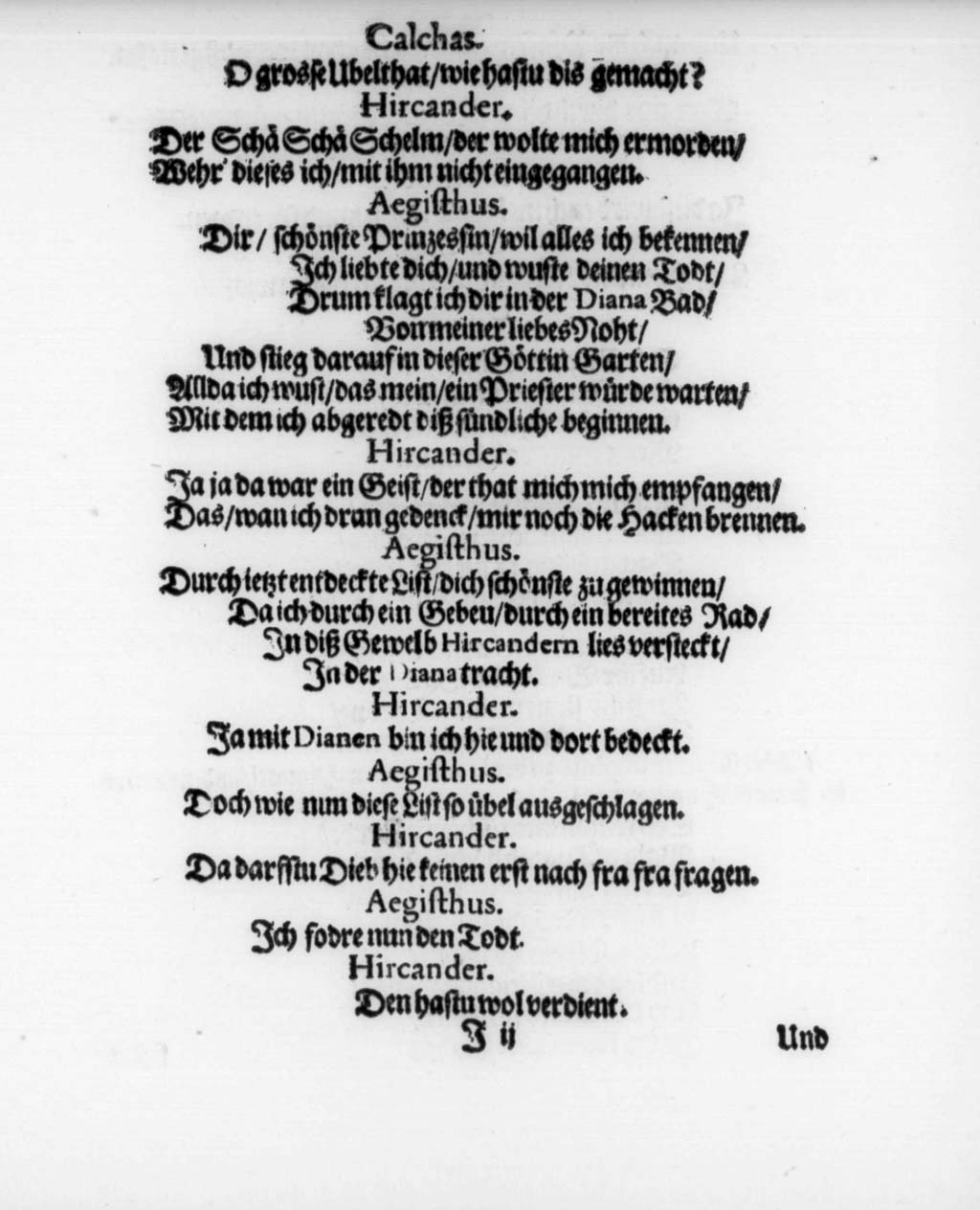 http://diglib.hab.de/drucke/textb-19-1/00068.jpg