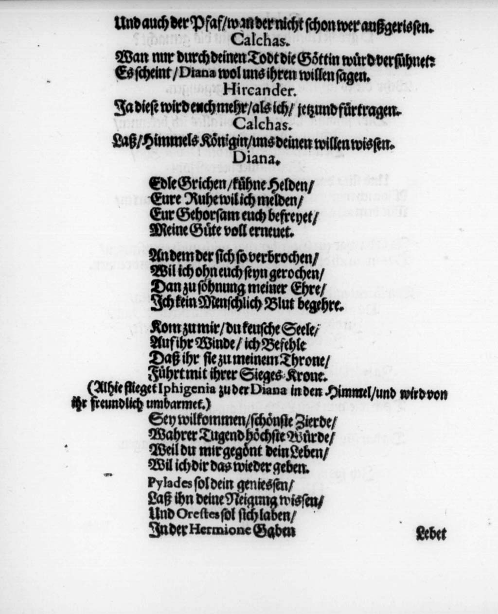 http://diglib.hab.de/drucke/textb-19-1/00069.jpg