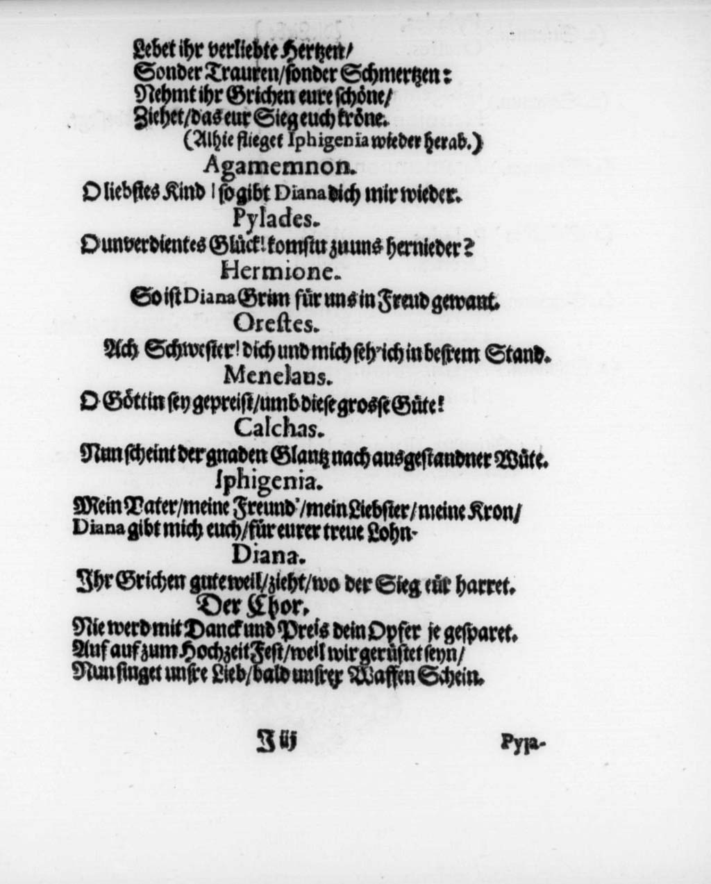http://diglib.hab.de/drucke/textb-19-1/00070.jpg