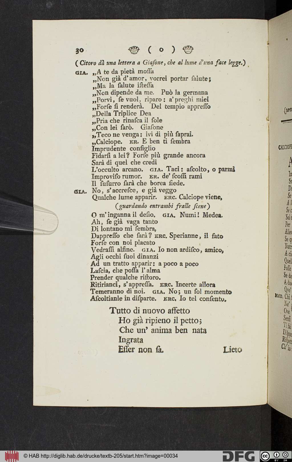 http://diglib.hab.de/drucke/textb-205/00034.jpg
