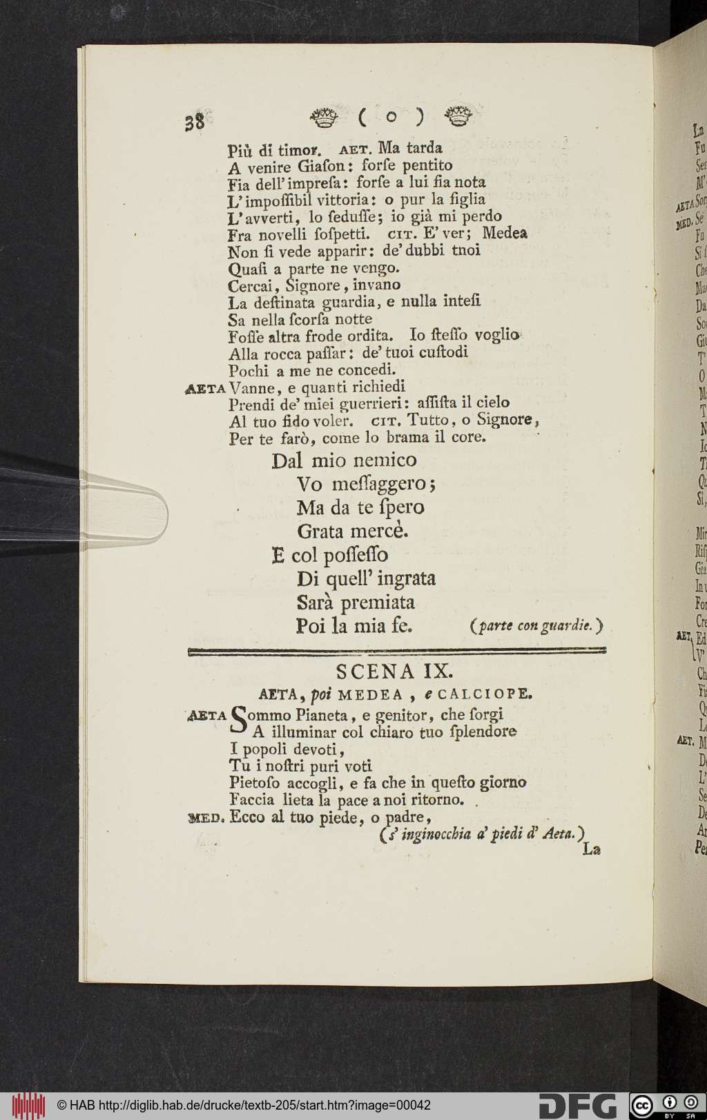 http://diglib.hab.de/drucke/textb-205/00042.jpg