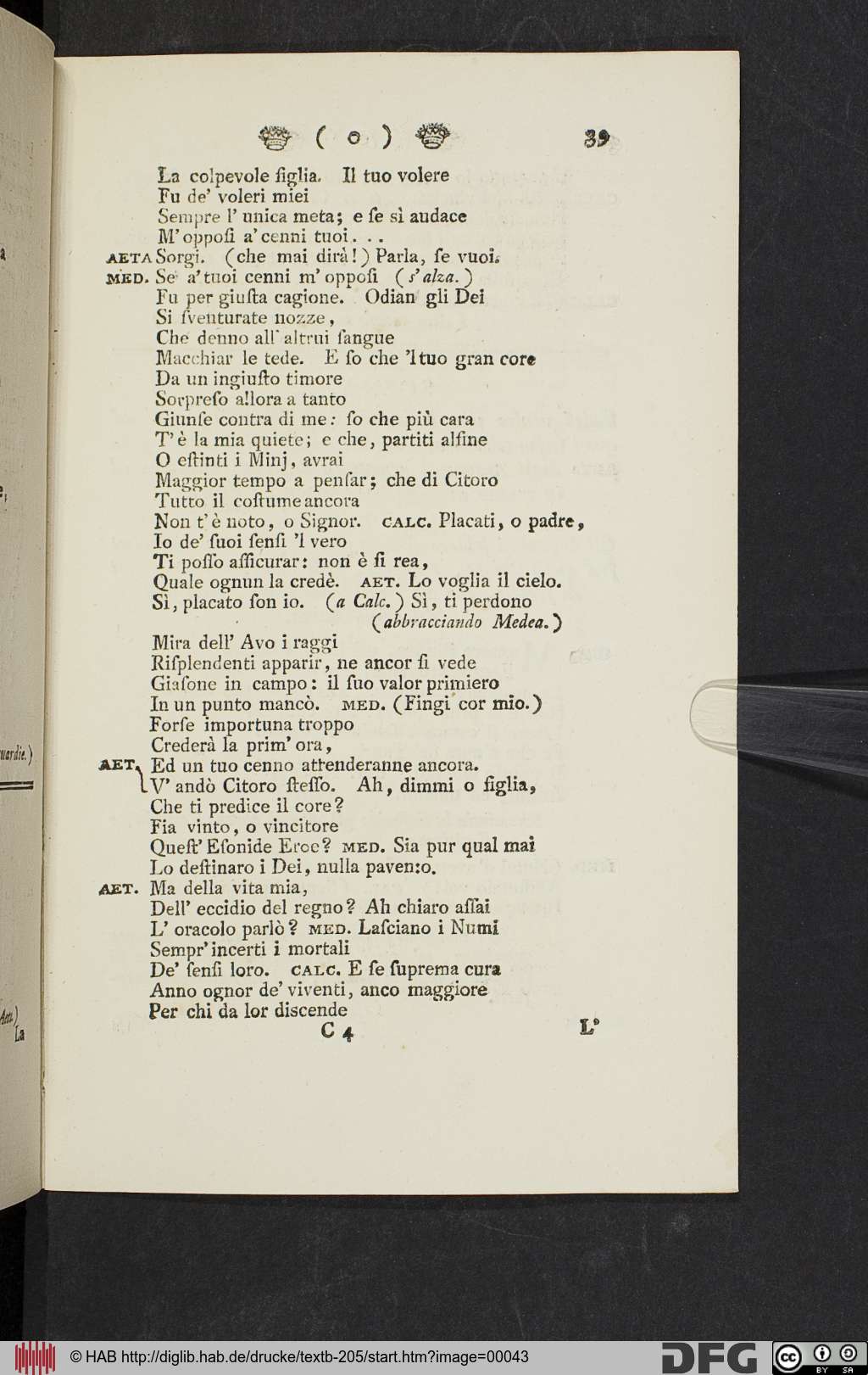 http://diglib.hab.de/drucke/textb-205/00043.jpg