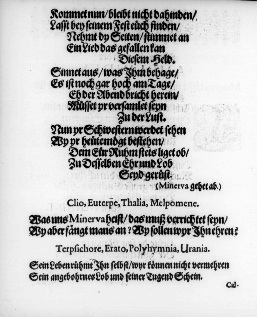 http://diglib.hab.de/drucke/textb-21/00007.jpg