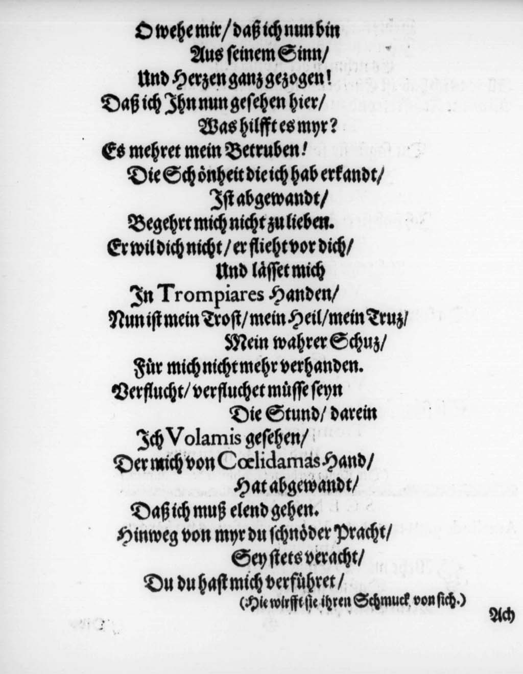 http://diglib.hab.de/drucke/textb-21/00051.jpg