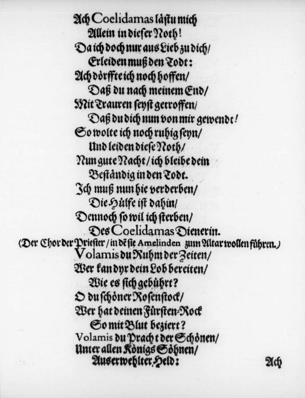http://diglib.hab.de/drucke/textb-21/00064.jpg