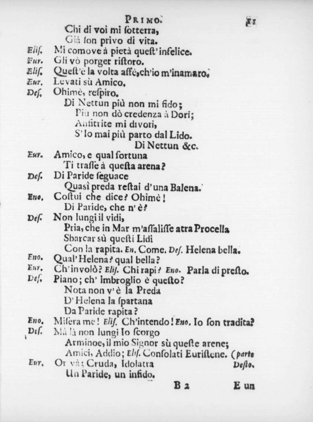 http://diglib.hab.de/drucke/textb-23/00016.jpg