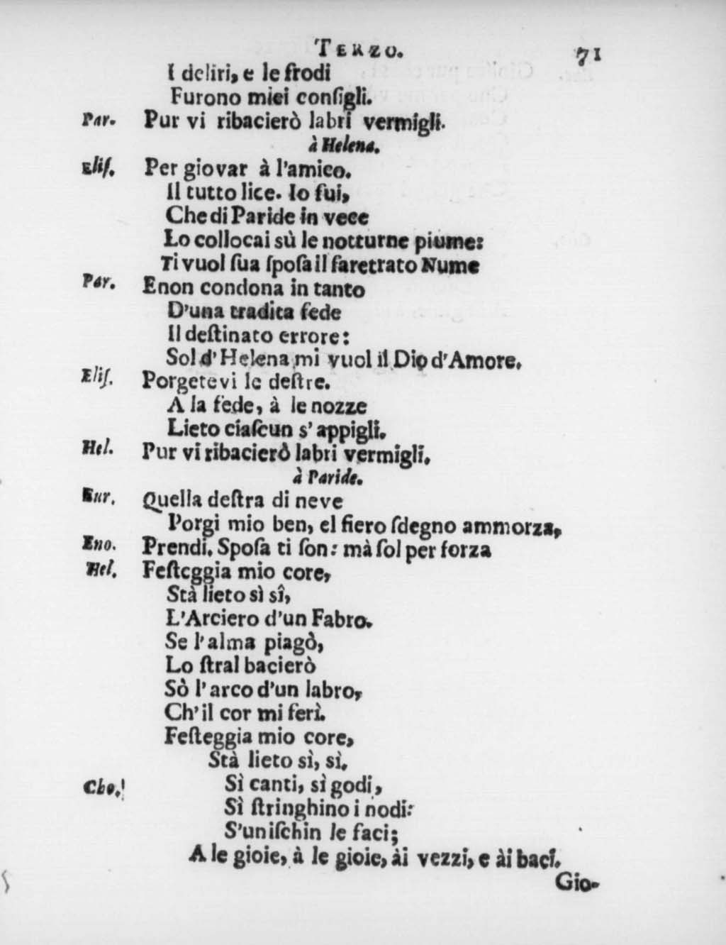 http://diglib.hab.de/drucke/textb-23/00076.jpg