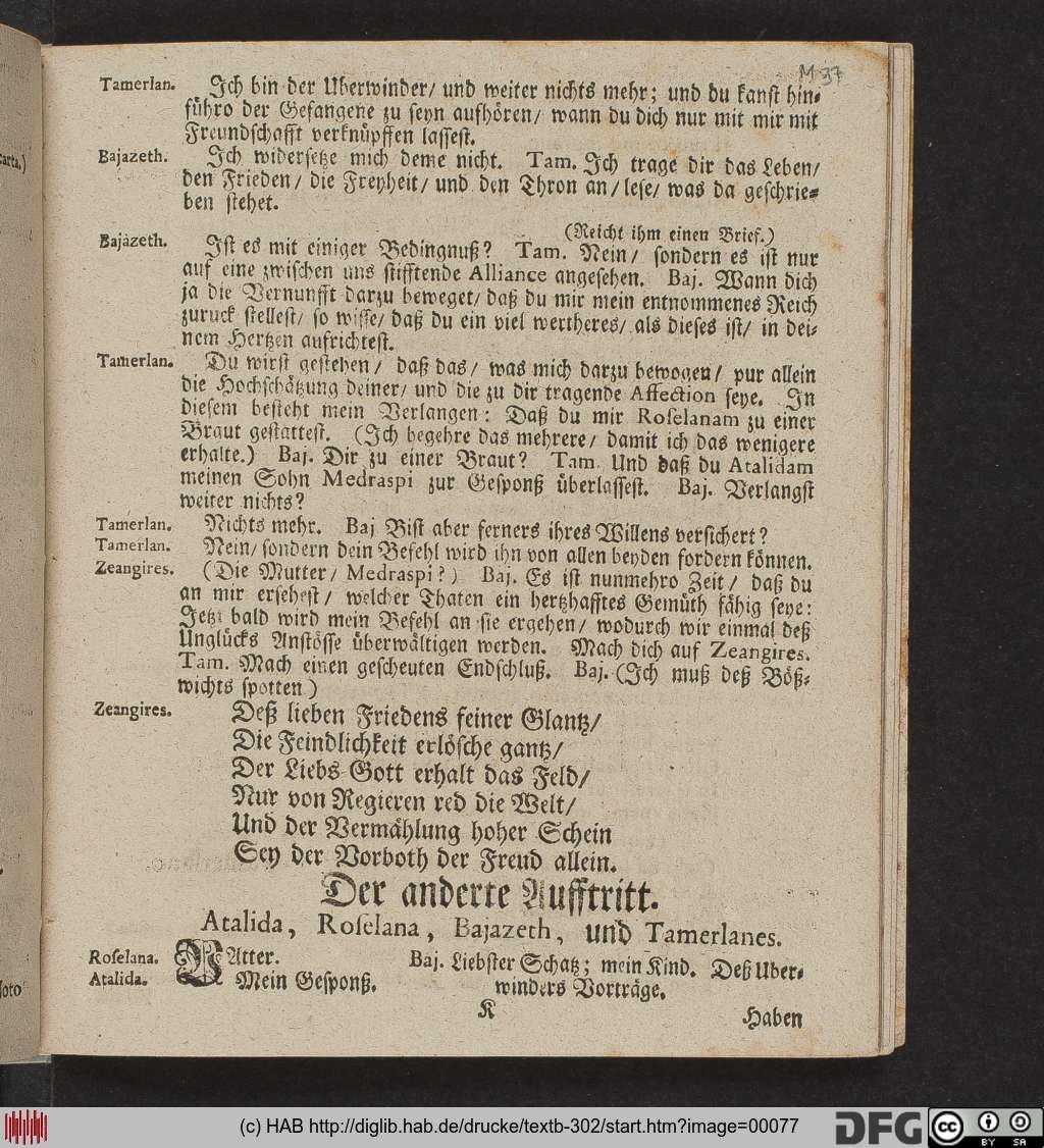 http://diglib.hab.de/drucke/textb-302/00077.jpg