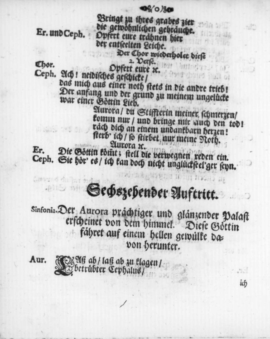 http://diglib.hab.de/drucke/textb-305/00075.jpg
