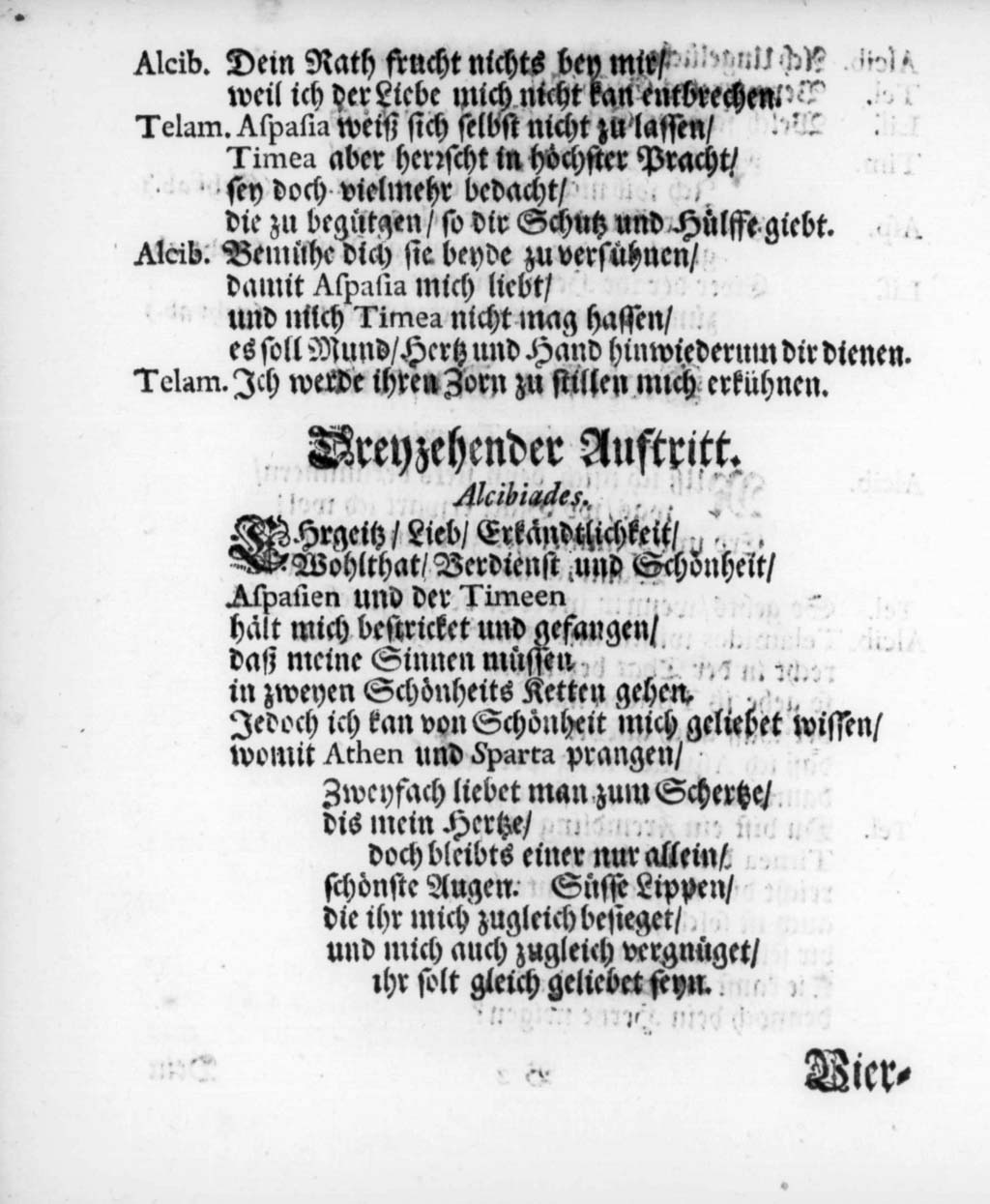 http://diglib.hab.de/drucke/textb-31/00015.jpg