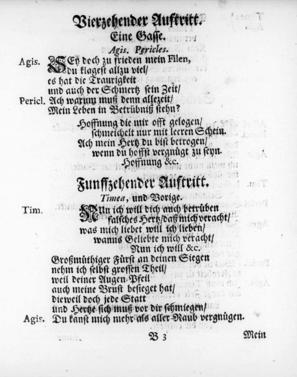 http://diglib.hab.de/drucke/textb-31/00016.jpg