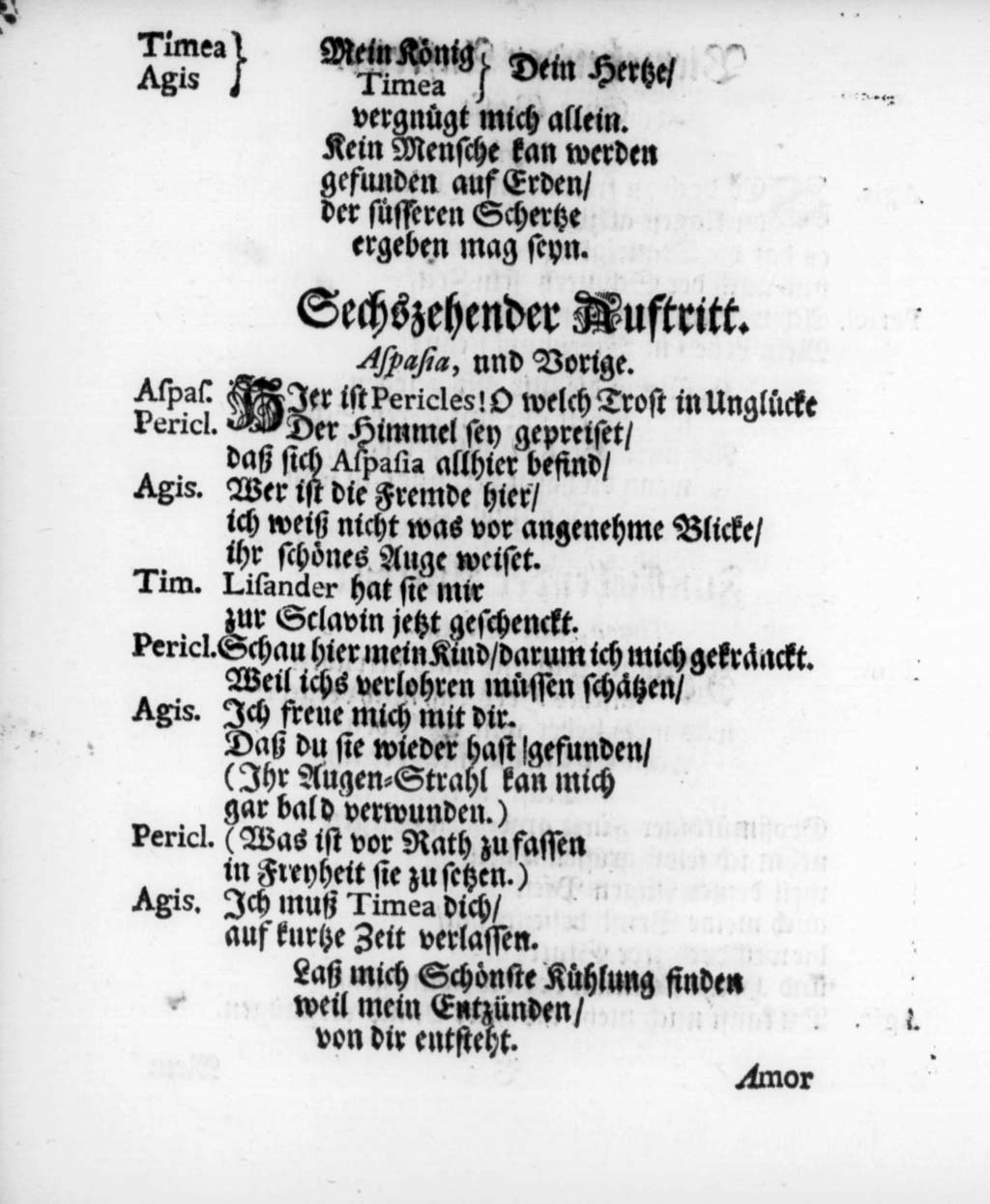 http://diglib.hab.de/drucke/textb-31/00017.jpg
