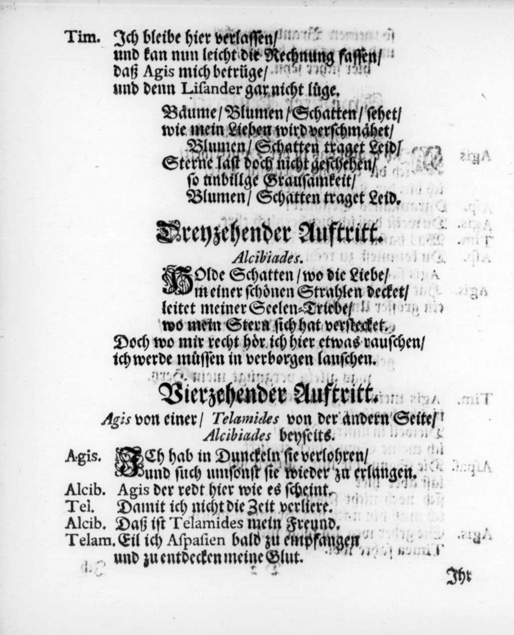 http://diglib.hab.de/drucke/textb-31/00031.jpg