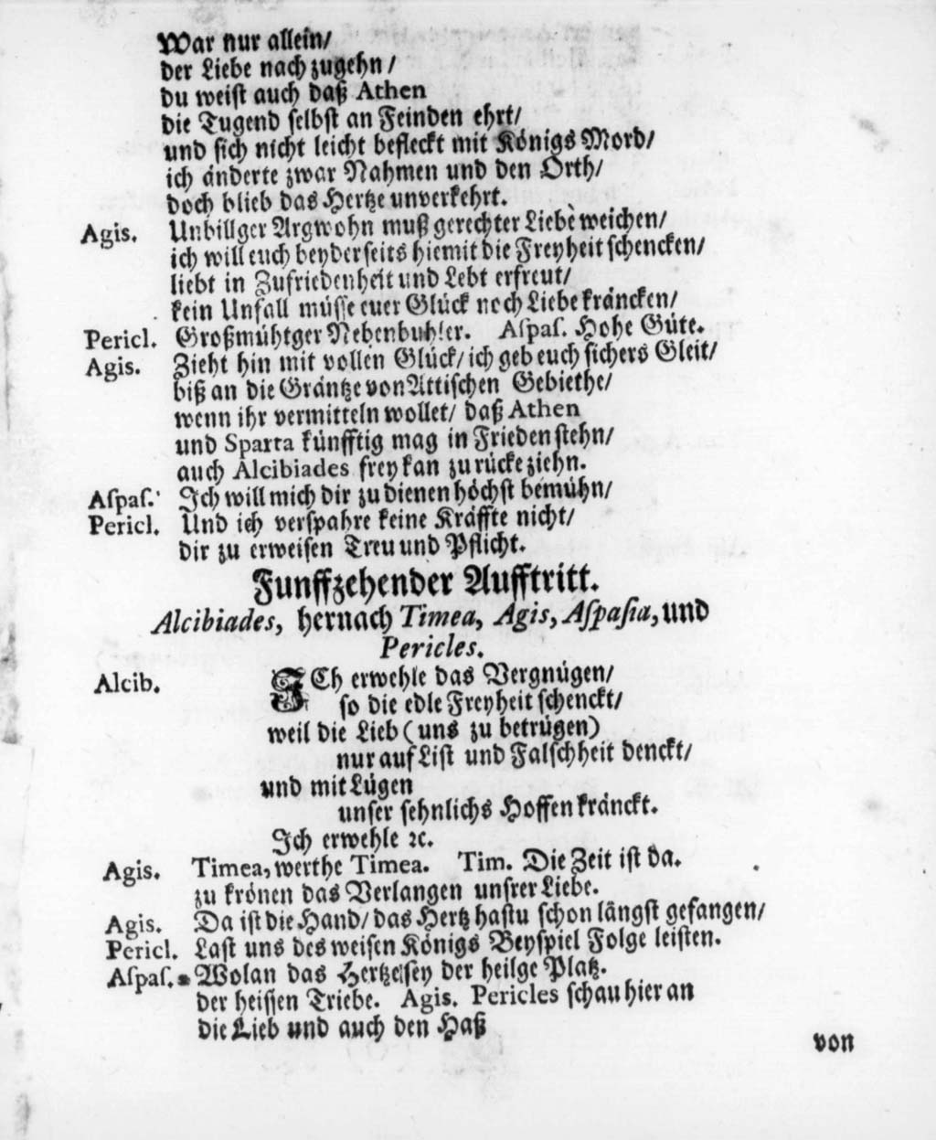 http://diglib.hab.de/drucke/textb-31/00048.jpg