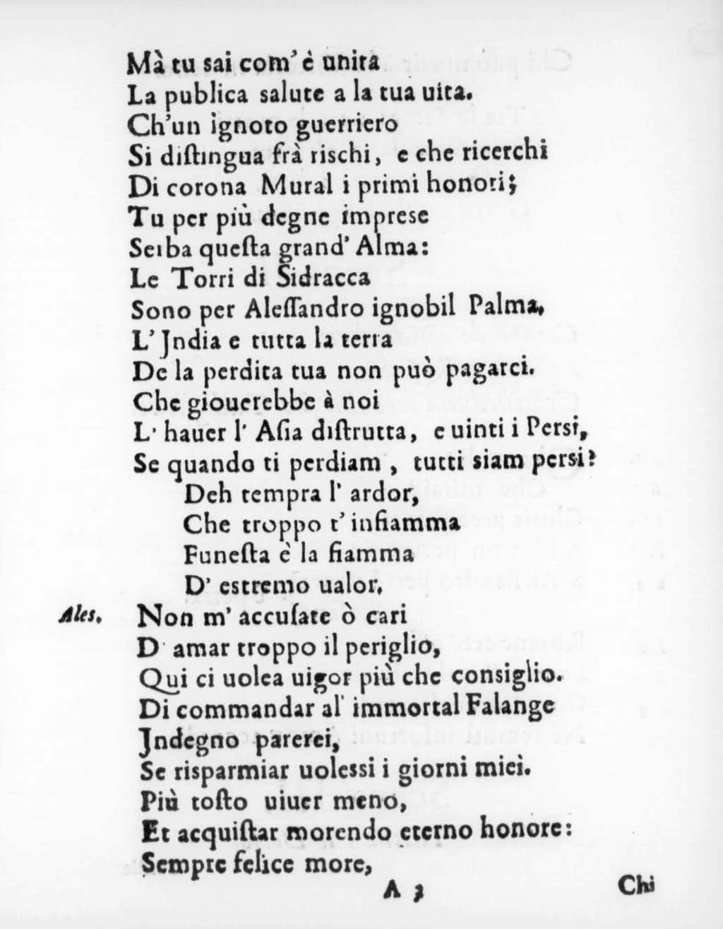 http://diglib.hab.de/drucke/textb-361/00006.jpg