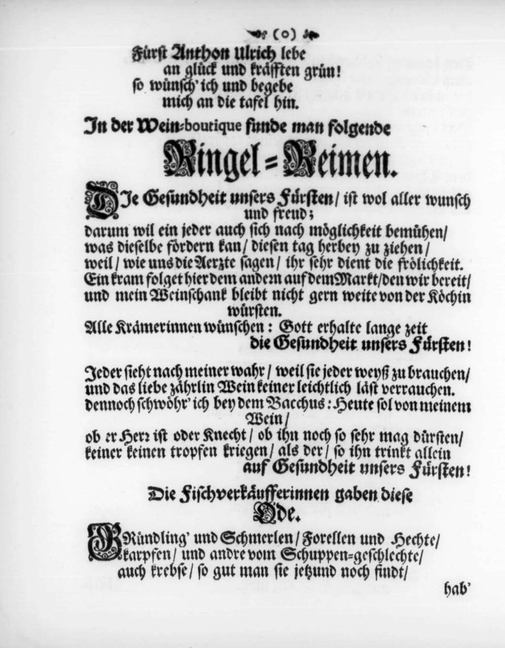 http://diglib.hab.de/drucke/textb-363/00017.jpg