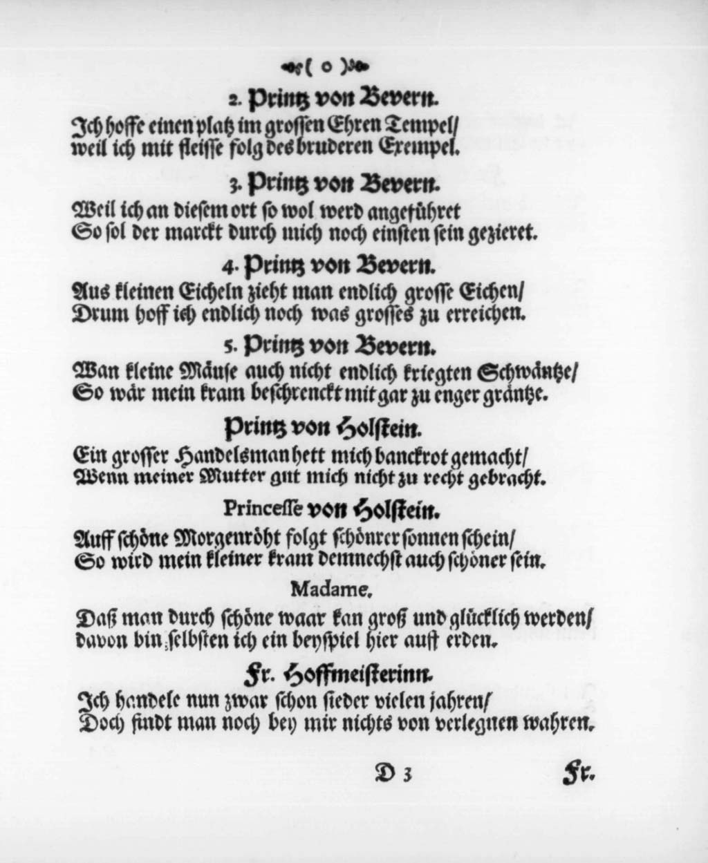 http://diglib.hab.de/drucke/textb-363/00030.jpg