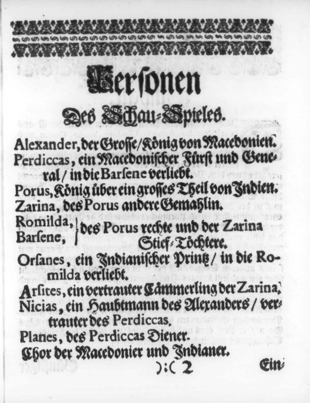 http://diglib.hab.de/drucke/textb-367/00004.jpg