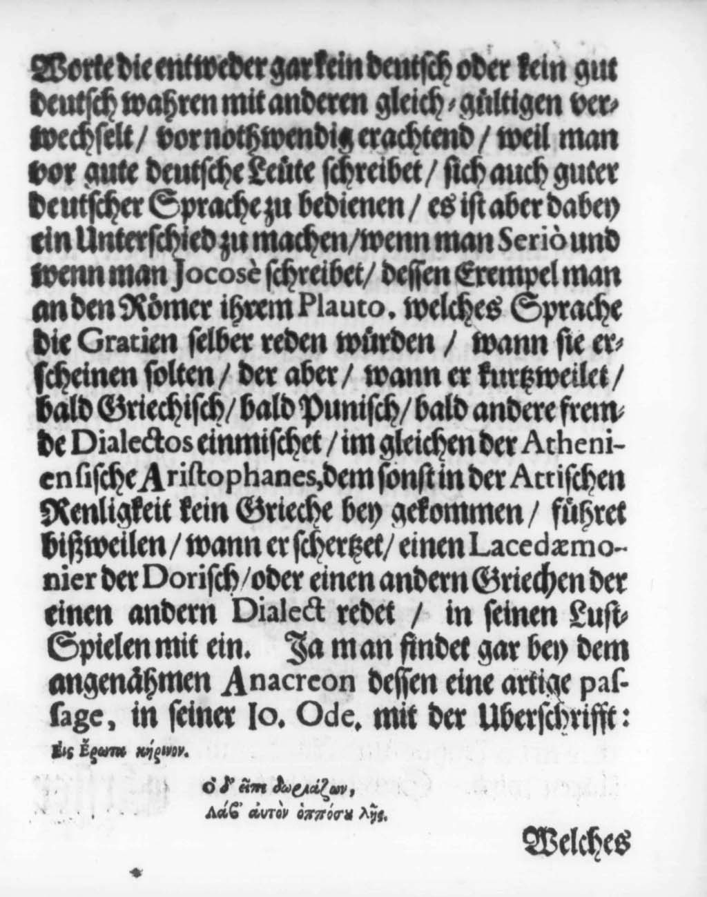 http://diglib.hab.de/drucke/textb-367/00008.jpg