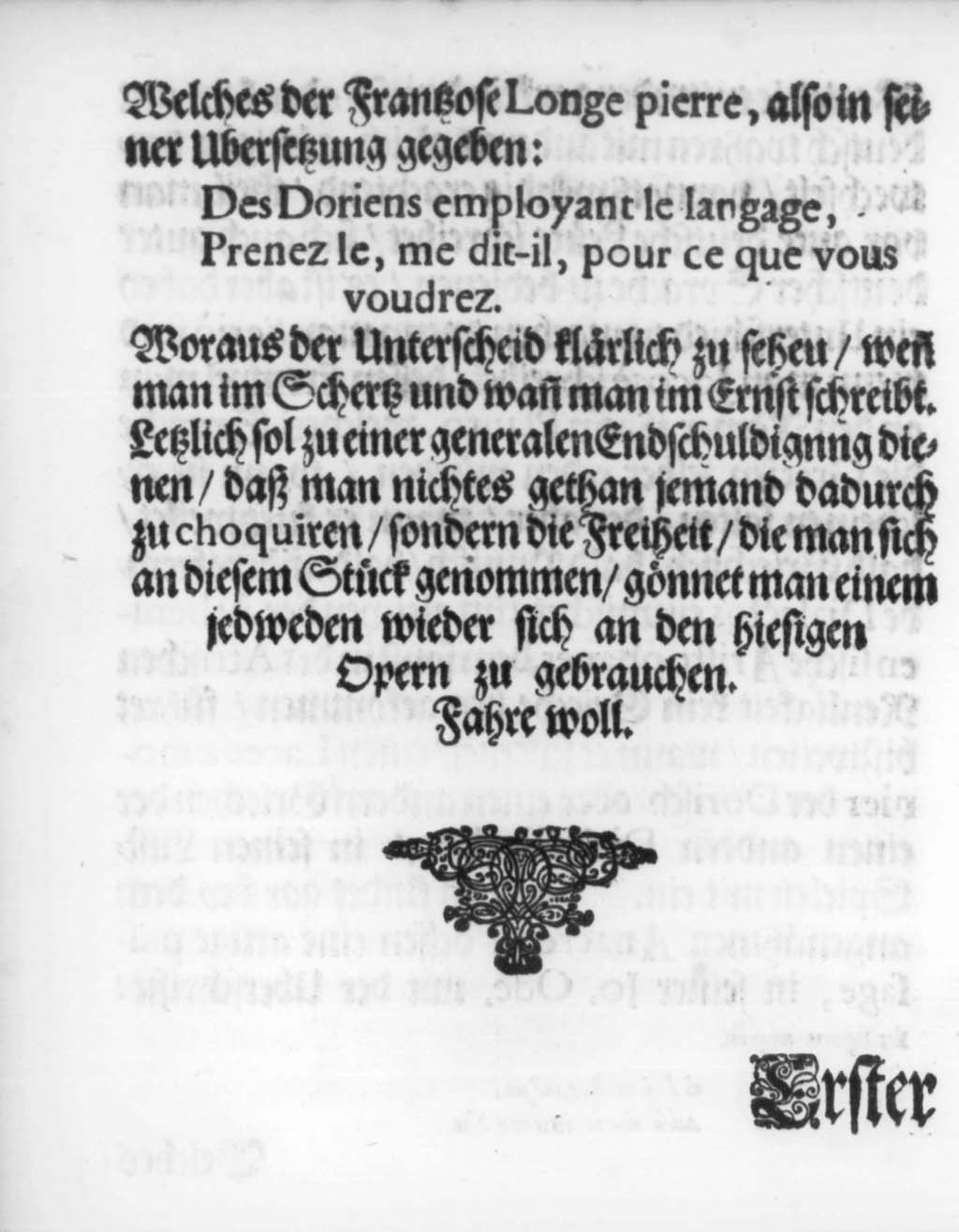 http://diglib.hab.de/drucke/textb-367/00009.jpg